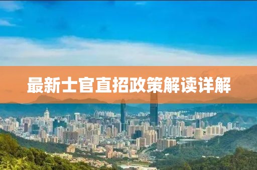 安静的河 第2页