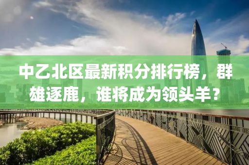 祭岛离梦 第2页