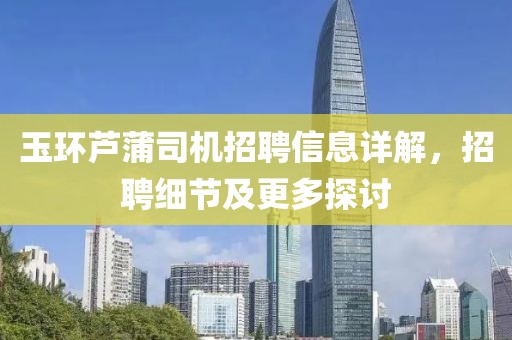 奶茶 第2页