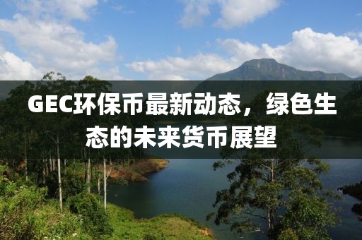 2025年4月 第9页