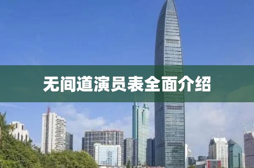 2025年5月1日 第5页