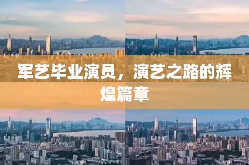 净化工程 第8页