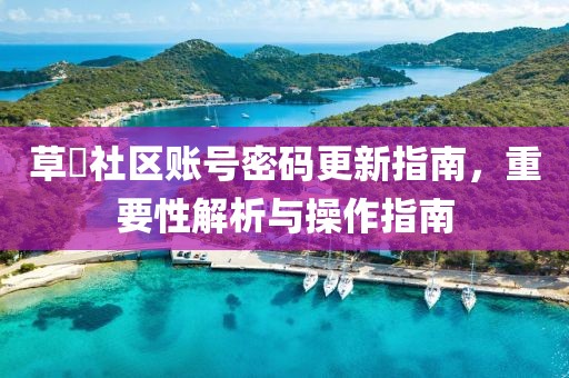 2025年5月1日