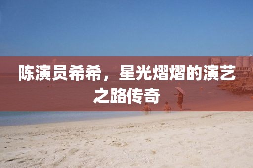 食药检测 第8页