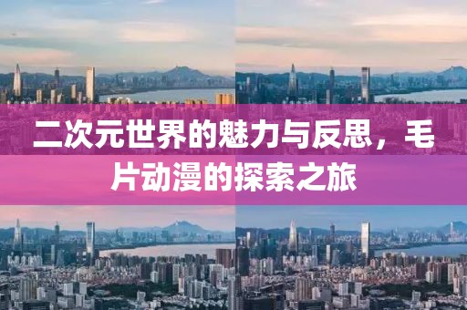 肆情