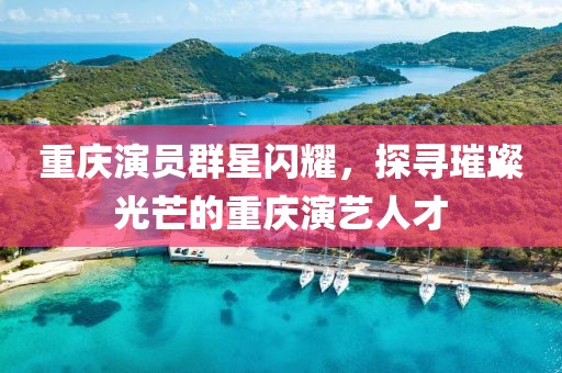 产品中心 第4页