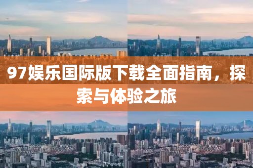 苏仙小可爱