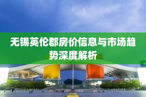 辞慾