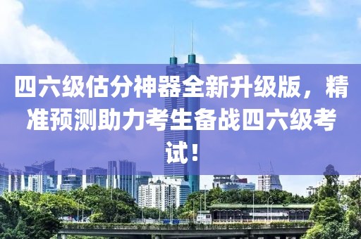 2025年5月8日 第7页
