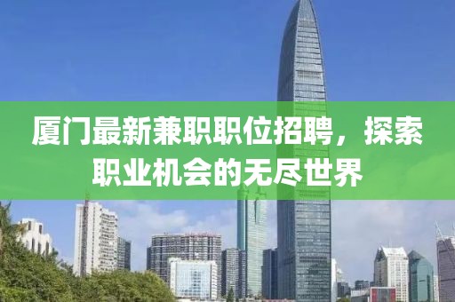 2025年5月8日 第5页