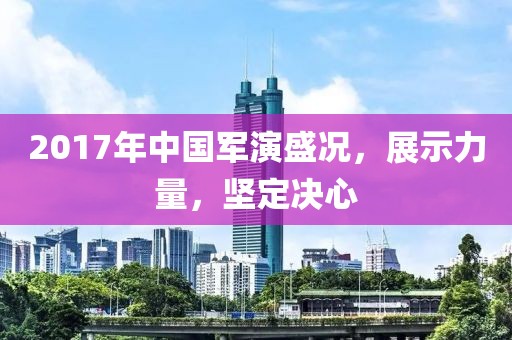 那一抹浅笑 第16页