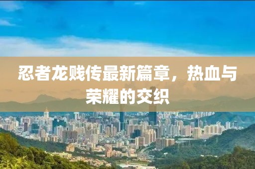 2025年5月12日 第7页