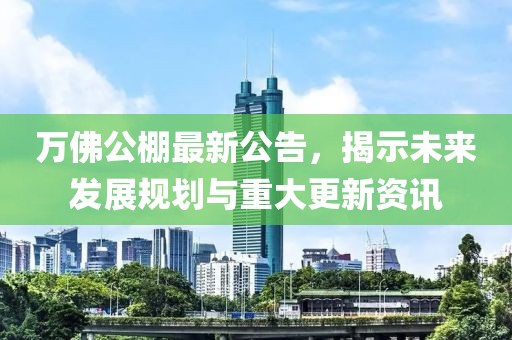 2025年5月12日 第4页