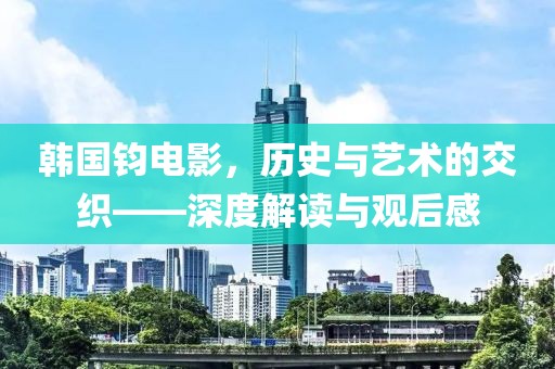 2025年5月27日 第5页