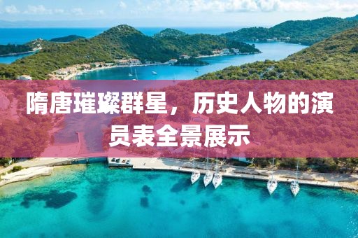 2025年5月28日 第2页