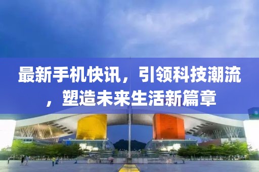 净化工程 第617页