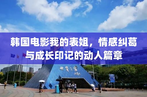 2024年12月 第10页