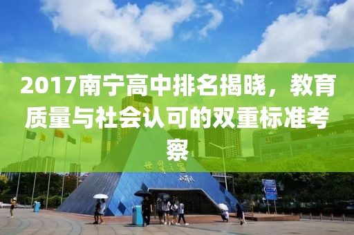 2024年12月 第9页