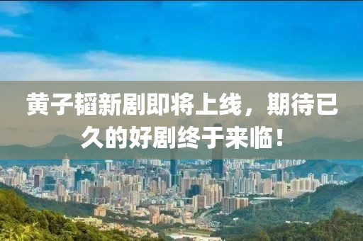 2024年12月 第5页