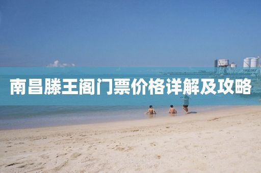2025年1月 第786页