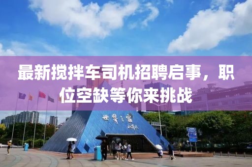 浅笑轻吟梦一曲 第15页