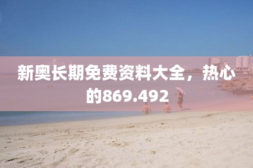 青春很沉默 第14页
