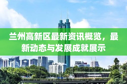 絮雨羽 第16页