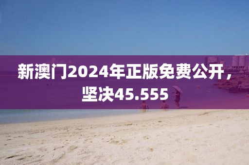 栀夏暖阳 第14页