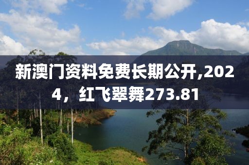 浅浅笑 第14页