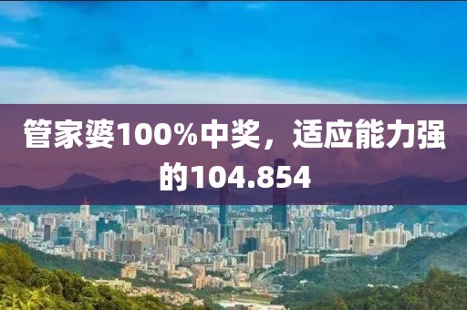 洛筱爱 第16页