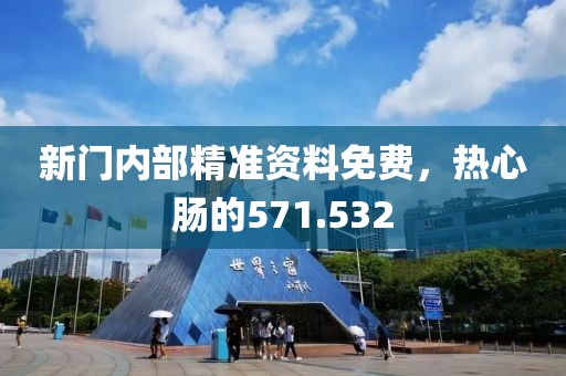 枕边徒 第14页
