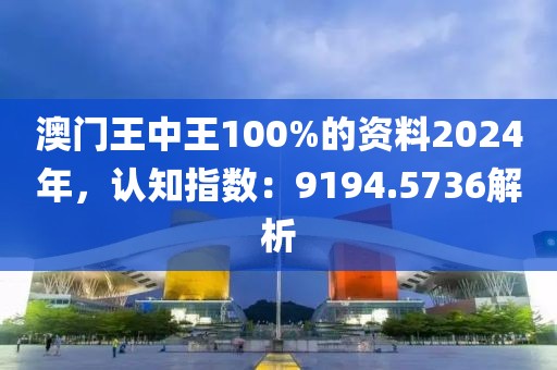 初告白 第17页