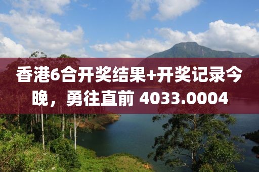 涟漪幽香 第15页