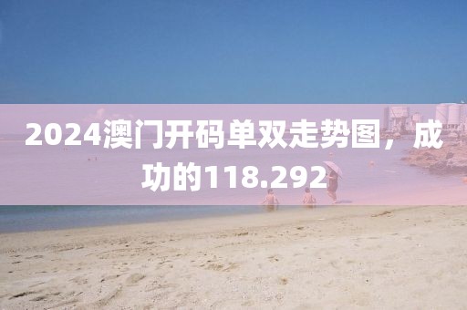 思慕 第17页