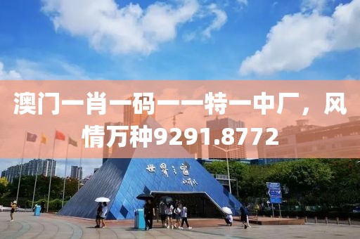 辞慾 第14页