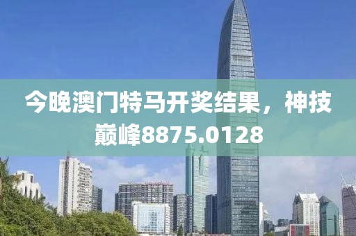 白首有我共你 第16页
