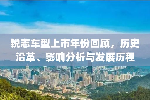 废水处理 第619页