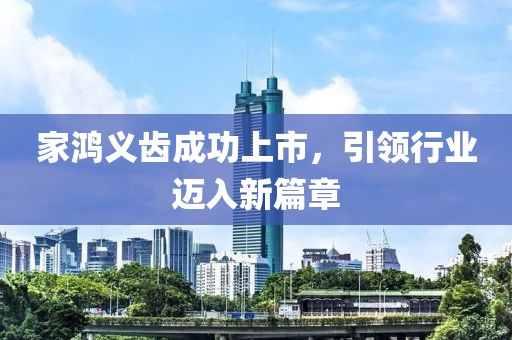 花舞花落泪 第15页