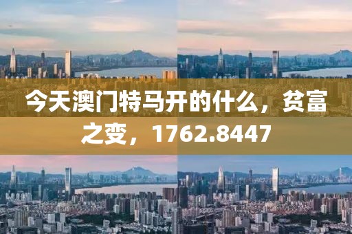 拾柒 第14页