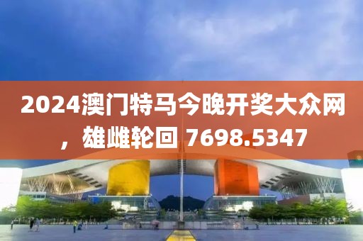风轻花落早 第15页
