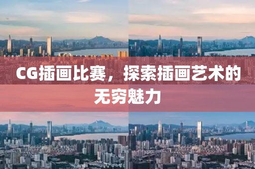 西瓜小姐 第13页