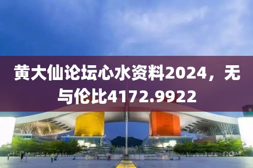独恋猫的鱼 第13页