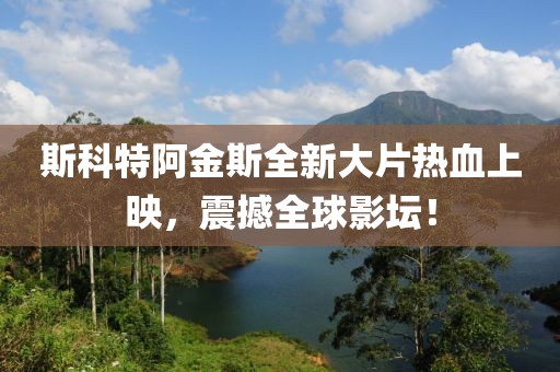 蓝萱薇 第15页