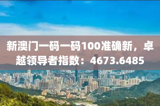 星雾月凌 第15页