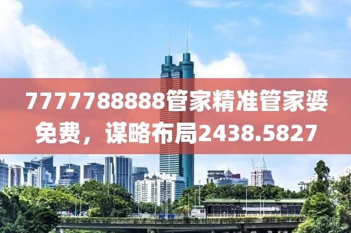 画西楼 第14页