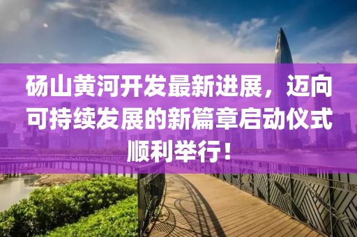 细雨微醺 第16页