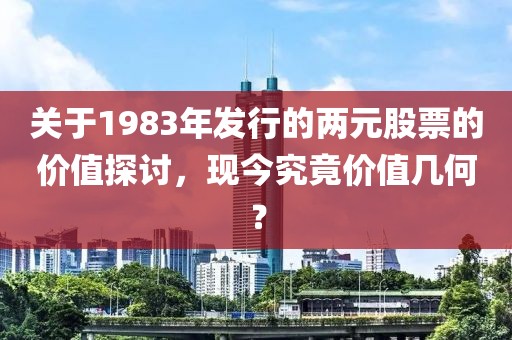 素觞流年 第15页