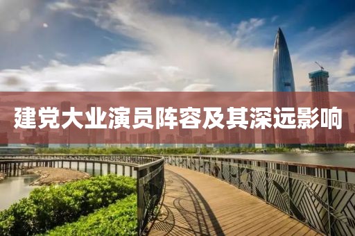 一枕庭前雪 第15页