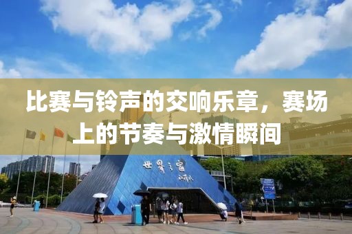 佐佐木惠理 第13页