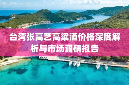 产品中心 第514页